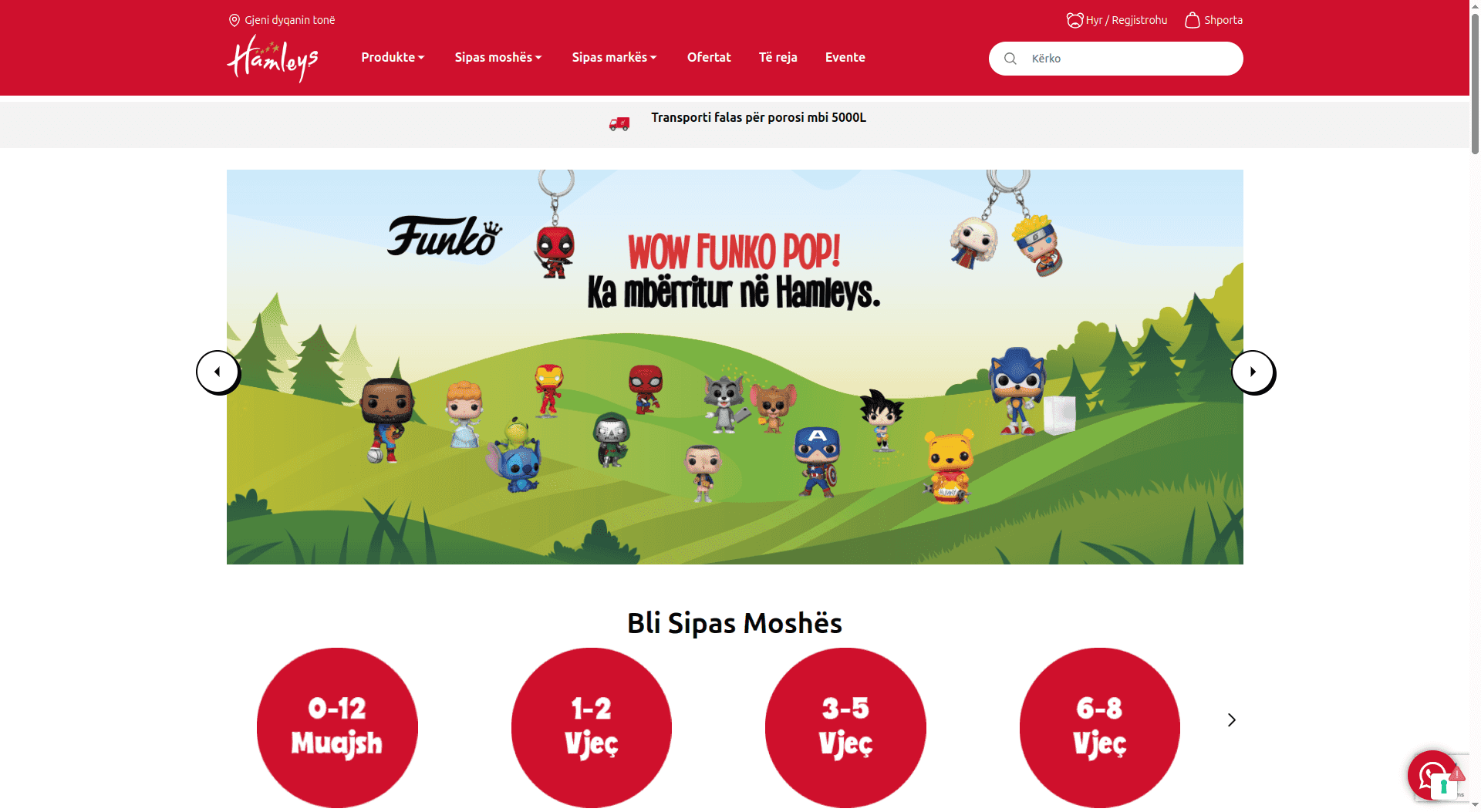 Hamleys